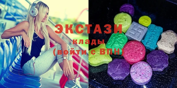 mdma Богданович